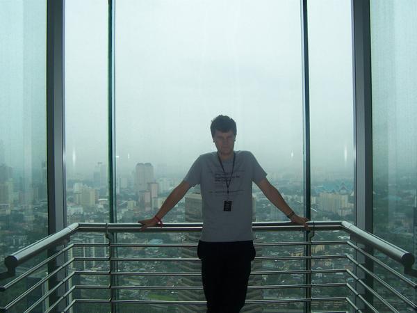 43rd Floor and me