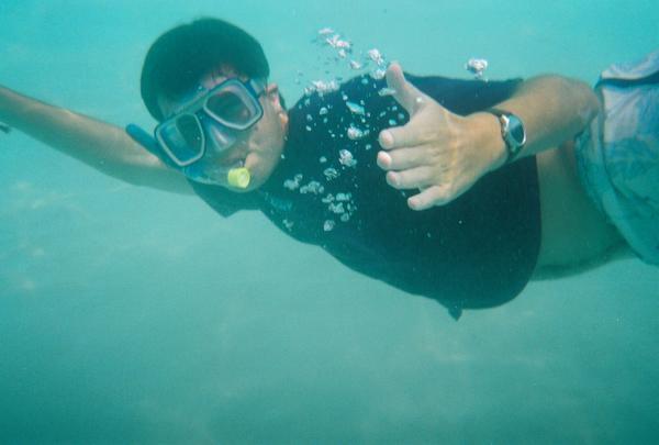 Underwater, Perintian Islands