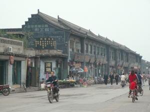 Ambling down the high street in Pingyao