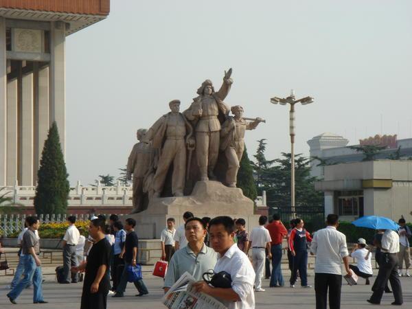 Tian'an men Square