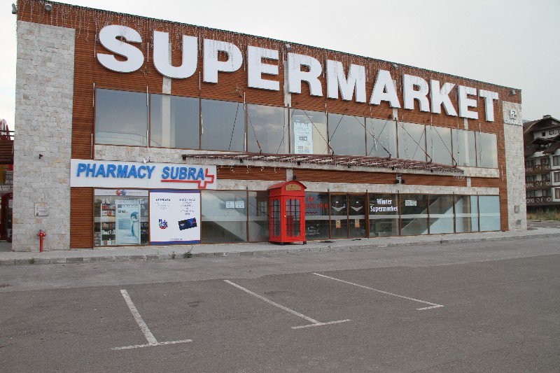 Empty supermarket