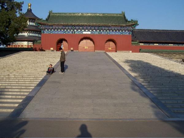 TianTan Yuan (Temple of Heaven Park)