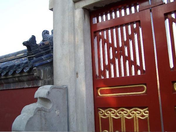TianTan Yuan (Temple of Heaven Park)
