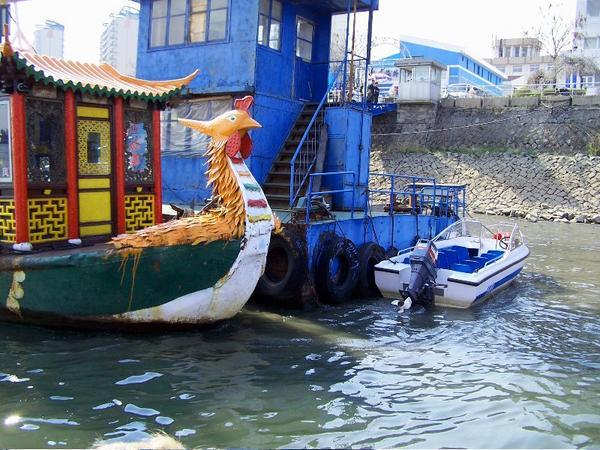 Dandong Boat