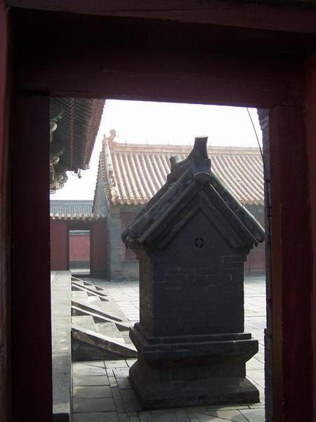 Forbidden City - Shenyang Version