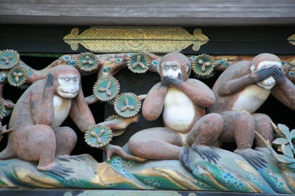 Nikko - 3 Monkeys