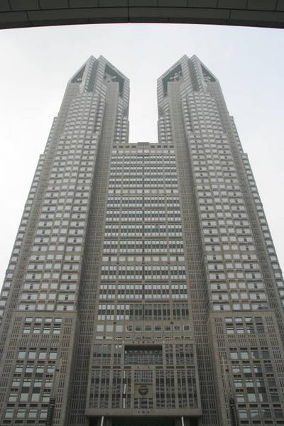 Tokyo Governement Towers