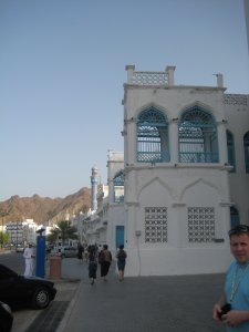 Omani Architecture
