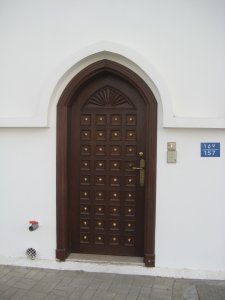 Omani Door