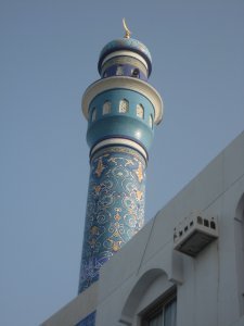 Minnaret at local mosque