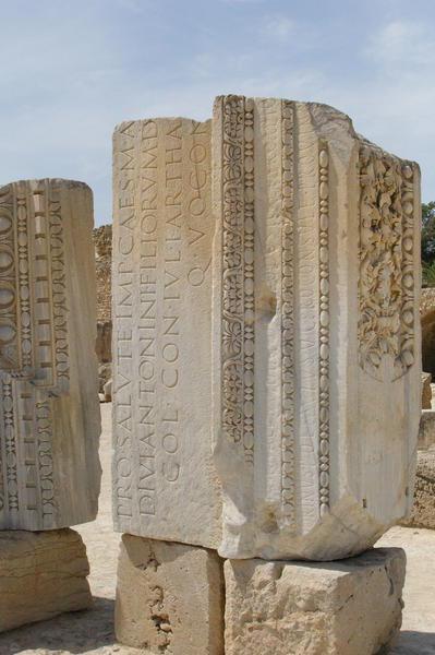 Roman Pillars of Carthage