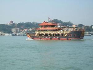 View of Gulang Yu from the Ferry