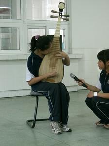 Chinese lute performance