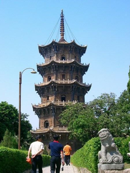 Second Stone Pagoda, Kaiyuan Temple
