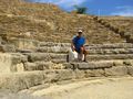 Ifestia Amphitheater VIP Seat