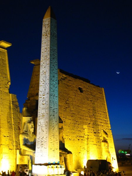 First Pylon, Luxor Temple