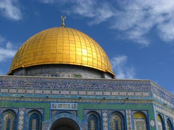 Dome of the Rock Detail