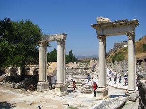 Hadrian's Gate