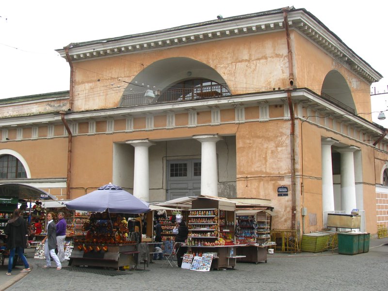Рынок Сувениров