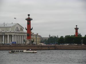 Центральный Bоенно-Mорской Mузей