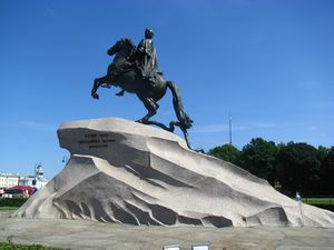 Peter the Great at Площадь Декабристов