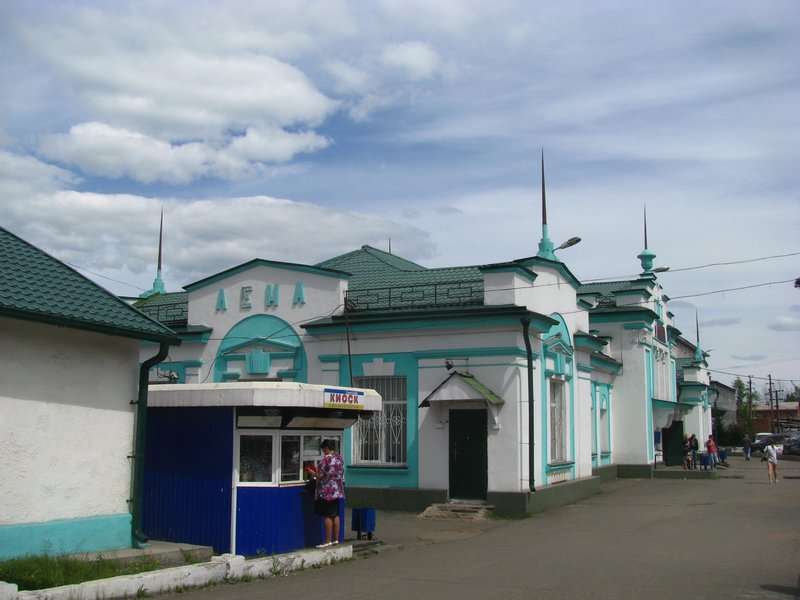 Lena's Pastel Train Station