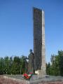 Barnaul WWII Memorial