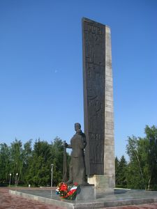 Barnaul WWII Memorial