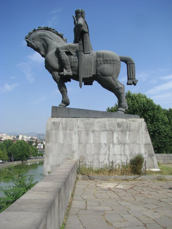 King Vakhtang Gorgasali