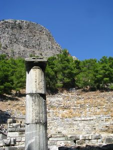 Theater Column and Mount Mikale