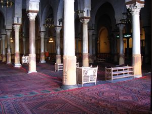 Great Mosque Prayer Room