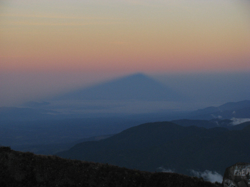 Shadow of Volcán Barú