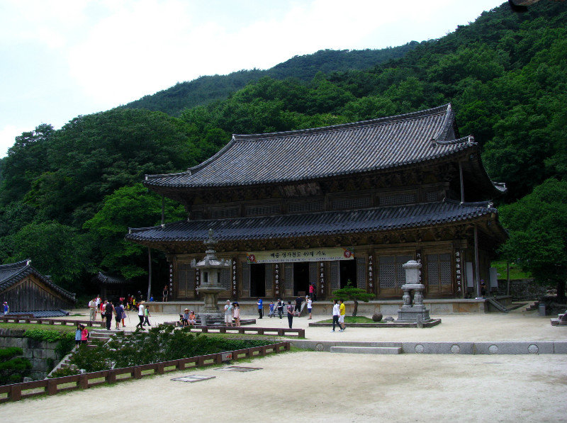 Hwaeomsa Temple