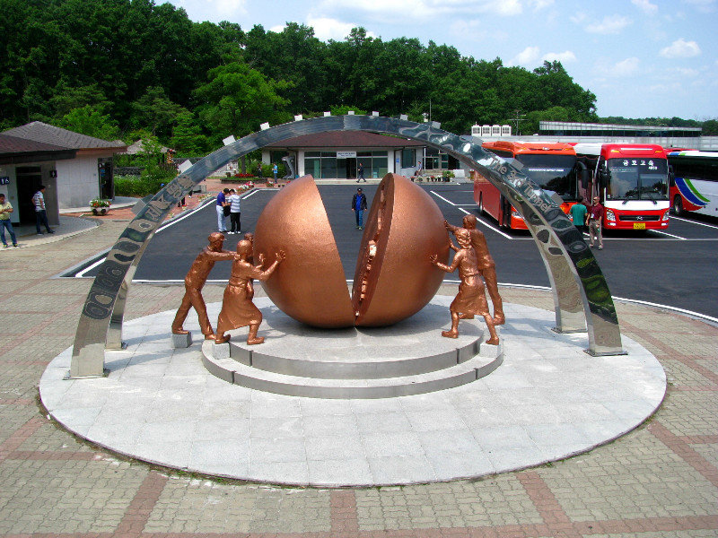 Reunification Monument at Third Infiltration Tunnel