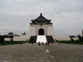 Chaing Kai-shek Memorial Hall