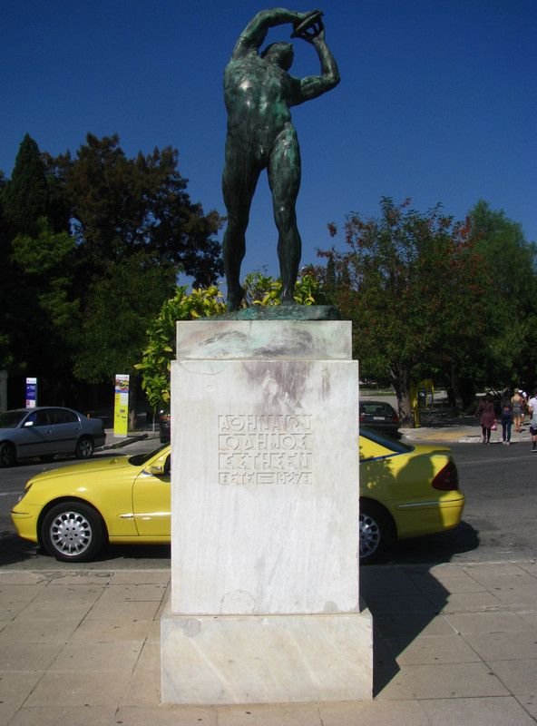 Immodest Statue Outside Pantheon Stadium