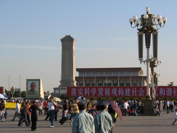 Tiananmen Square and People's Monument