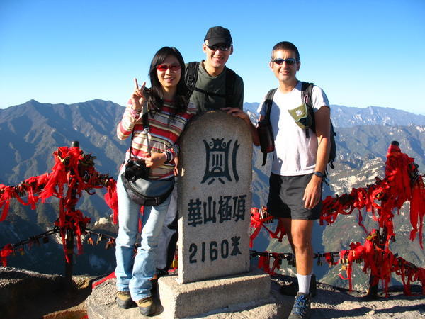 Hua Shan North Peak,  2160 meters