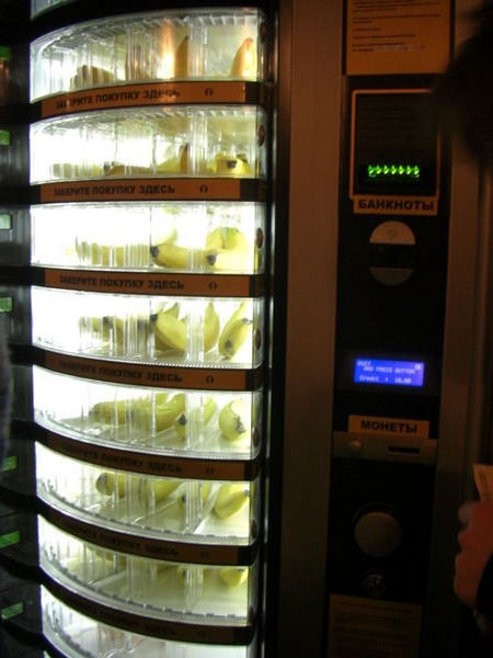 The Banana Vending Machine