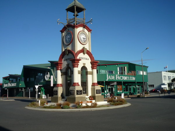 Town Centre Hokitika