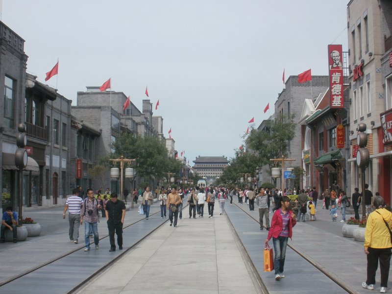 Beijing streets