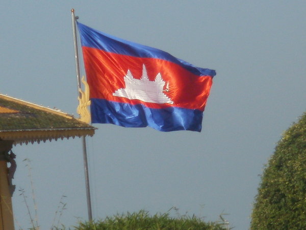 Cambodian Flag