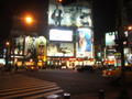 Taipei @ night