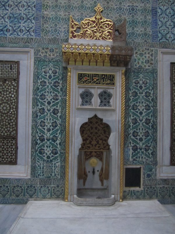 Inside a courtyard at Topkapi Palace