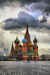 St, Basils Cathedral, Moscow