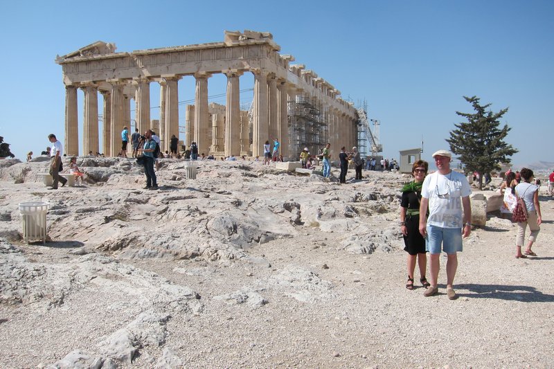 My parents at Acropolis