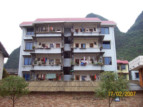Typical housing