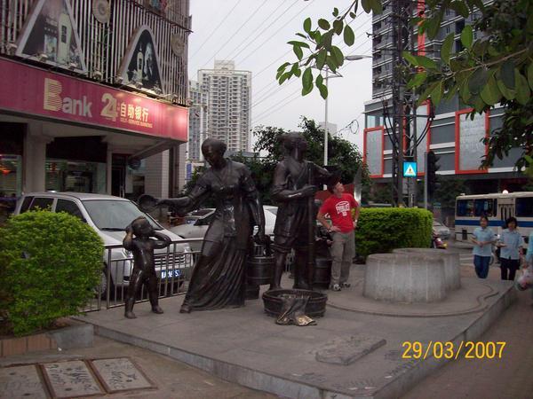 Statue in Nanning