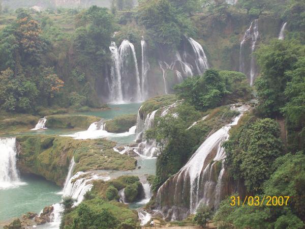 Detian Falls