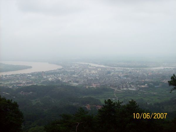 City of Guiping